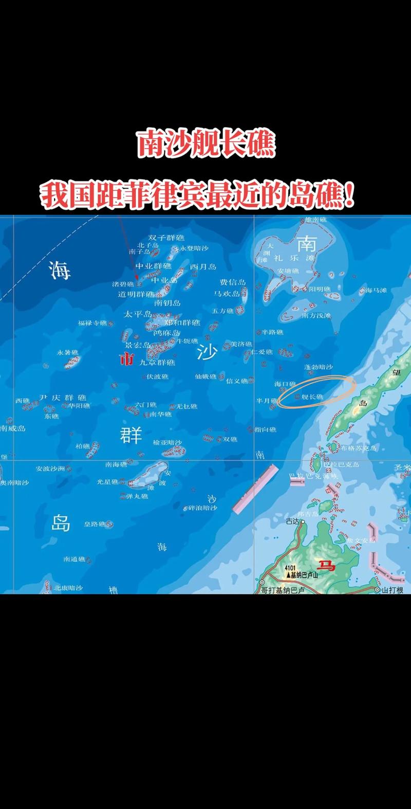 今日天气广东南沙？南沙天气情况？-第4张图片-优品飞百科