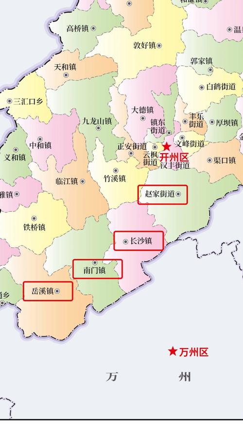 今日天气重庆开县，今日天气重庆开县天气情况-第5张图片-优品飞百科