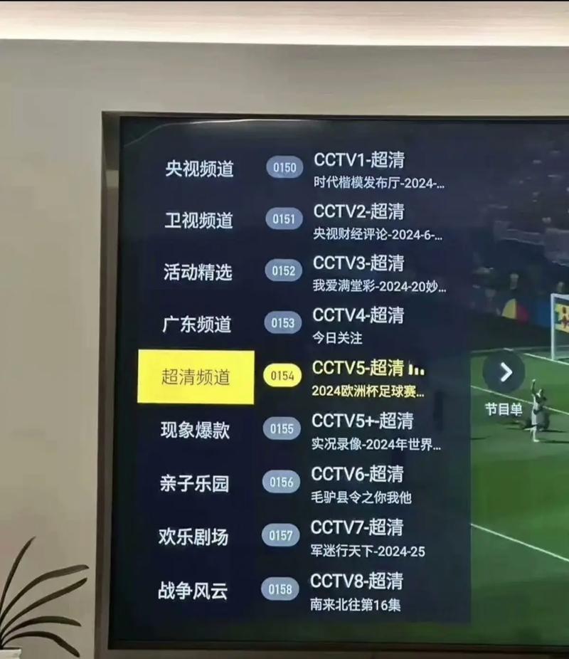 新闻报道今日天气？今天新闻天气预报播报视频？