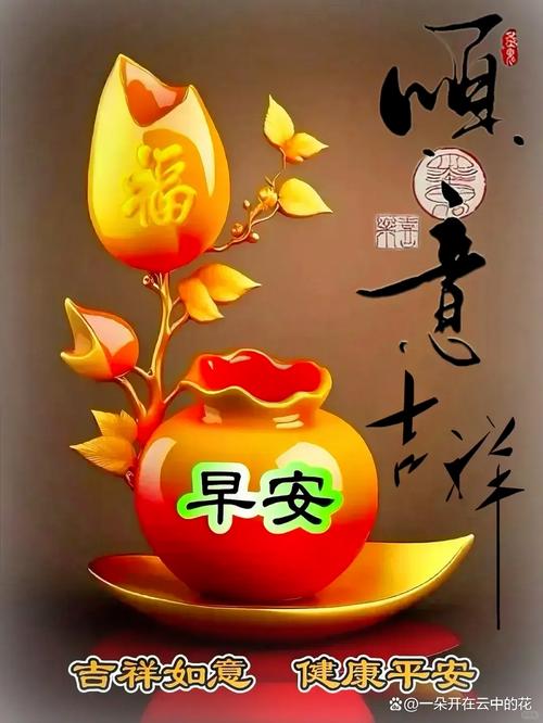 今日处暑天气转凉，这感觉太上头了表情包？-第2张图片-优品飞百科