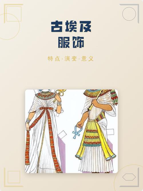 埃及今日天气情况，埃及天气预报穿衣-第2张图片-优品飞百科