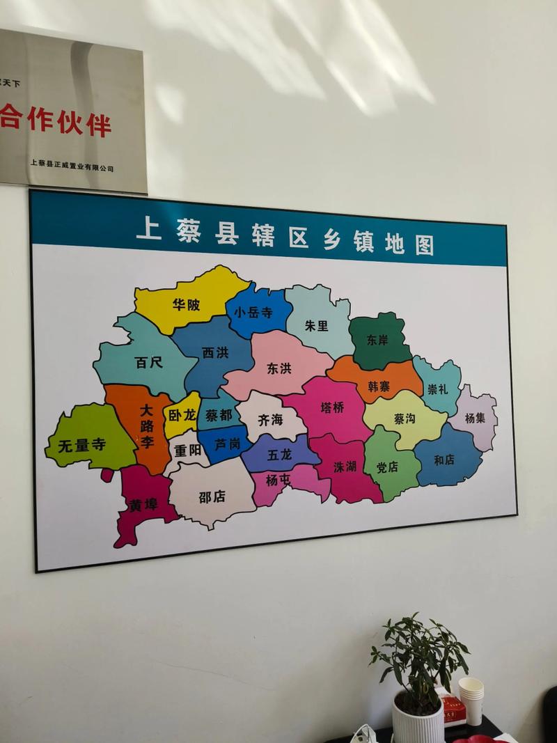 焦陂今日天气预报？焦陂今日天气预报24小时？-第3张图片-优品飞百科