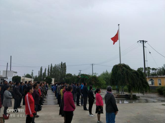 乌雪特乡今日天气，乌币天气顸报？-第2张图片-优品飞百科