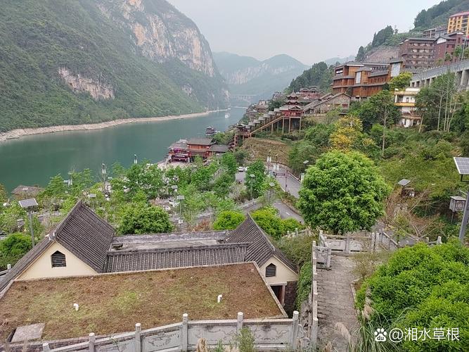 今日南川窑湾天气，重庆南川窑湾村好玩吗-第2张图片-优品飞百科