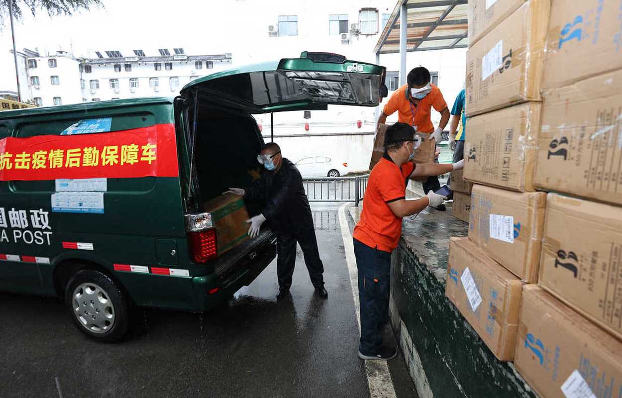 今日天气棉城新闻？胶原羹怎么吃？-第2张图片-优品飞百科