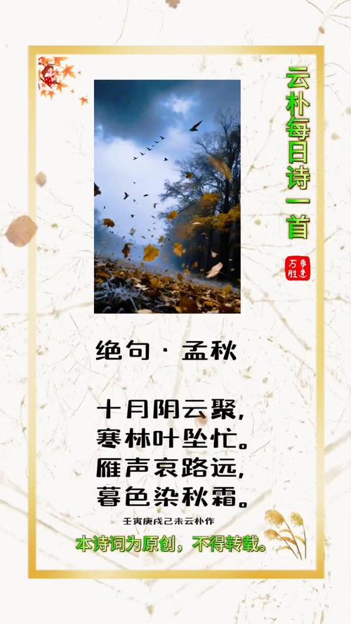 今日西宁高考天气，西宁今天比较高气温-第5张图片-优品飞百科