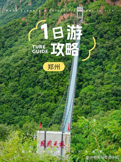 今日武定天气冷风，今日武定天气预报？
