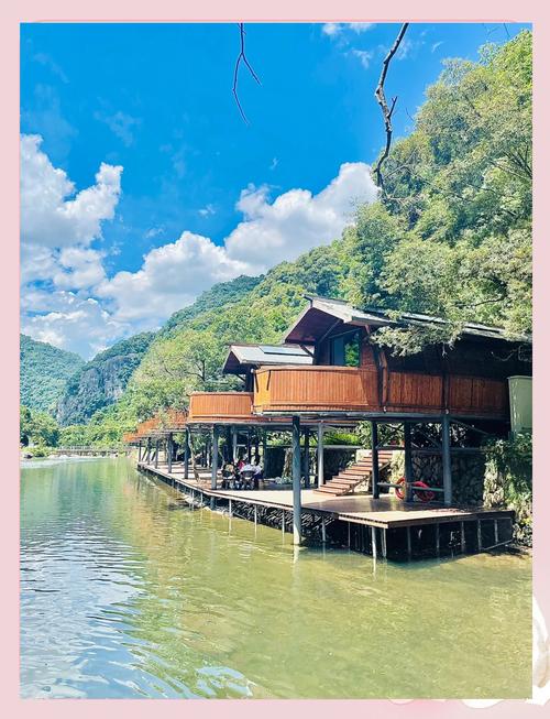 今日新鲜福州天气的简单介绍-第4张图片-优品飞百科