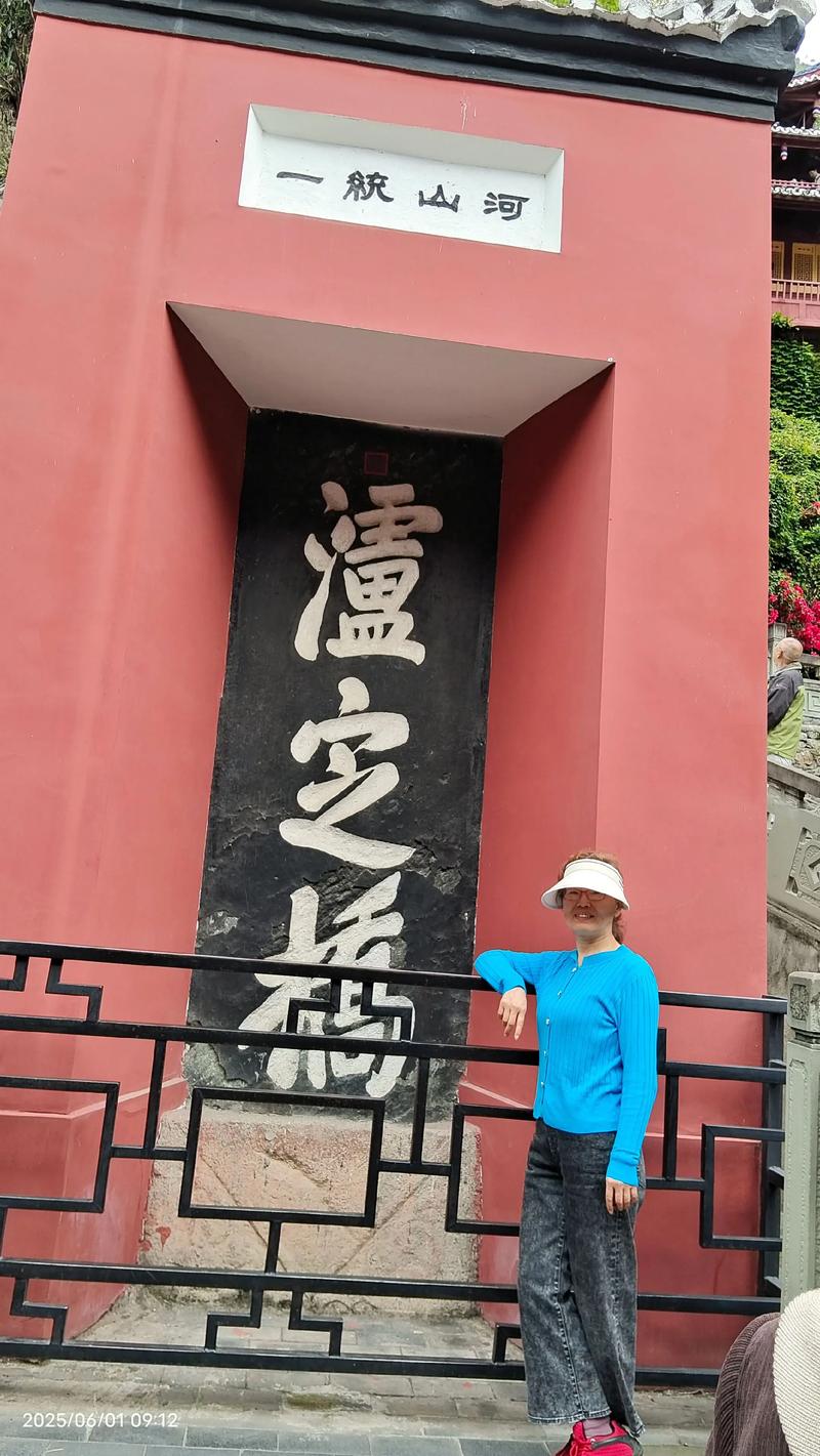 泸定今日天气详情，泸定今日天气详情图？