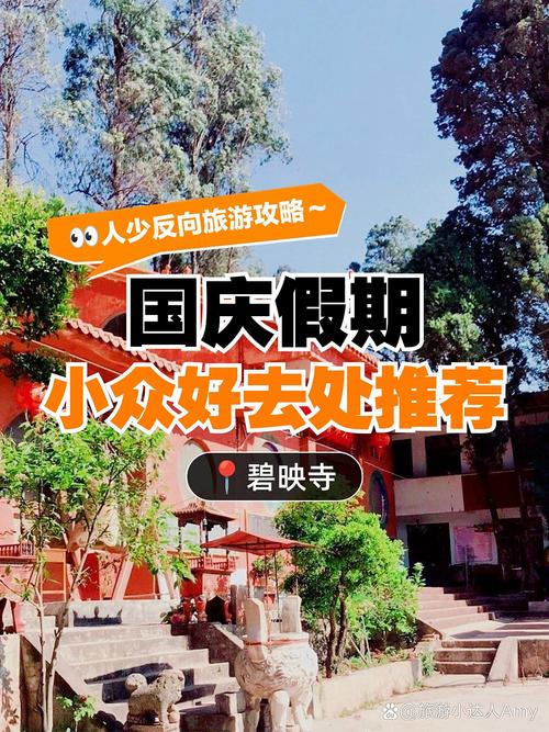 今日安宁天气怎样，安宁今天天气情况-第2张图片-优品飞百科