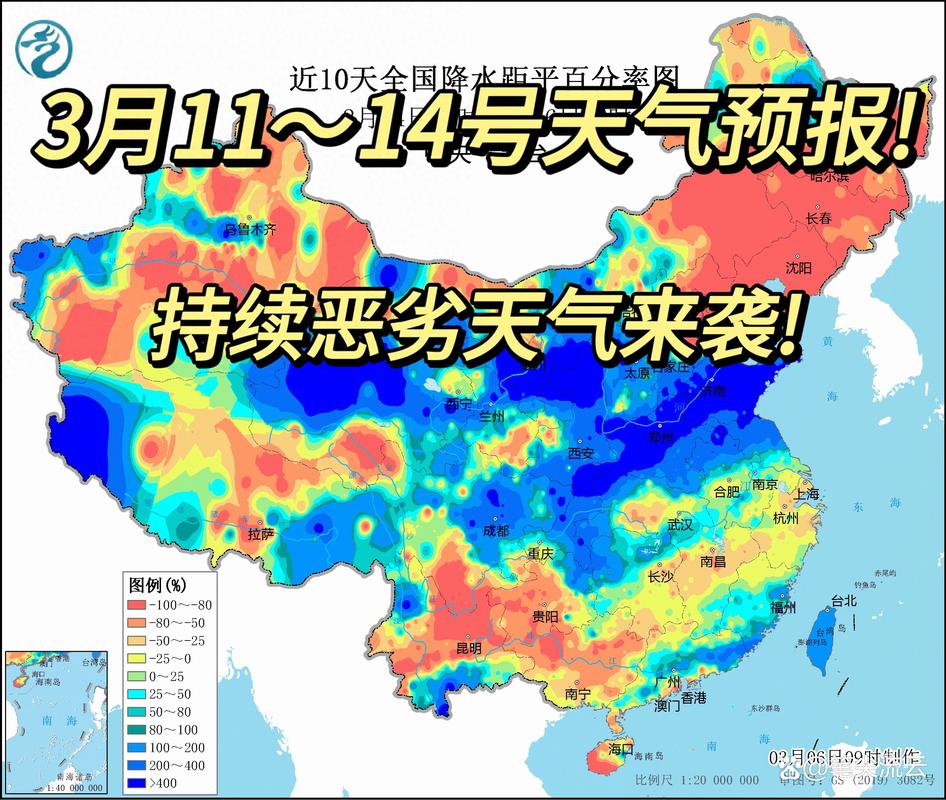 平舆今日天气路况，河南平舆今天24小时天气预报查询