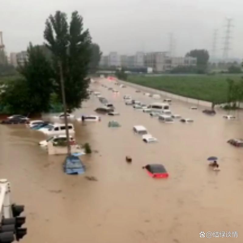 平舆今日天气路况，河南平舆今天24小时天气预报查询-第4张图片-优品飞百科