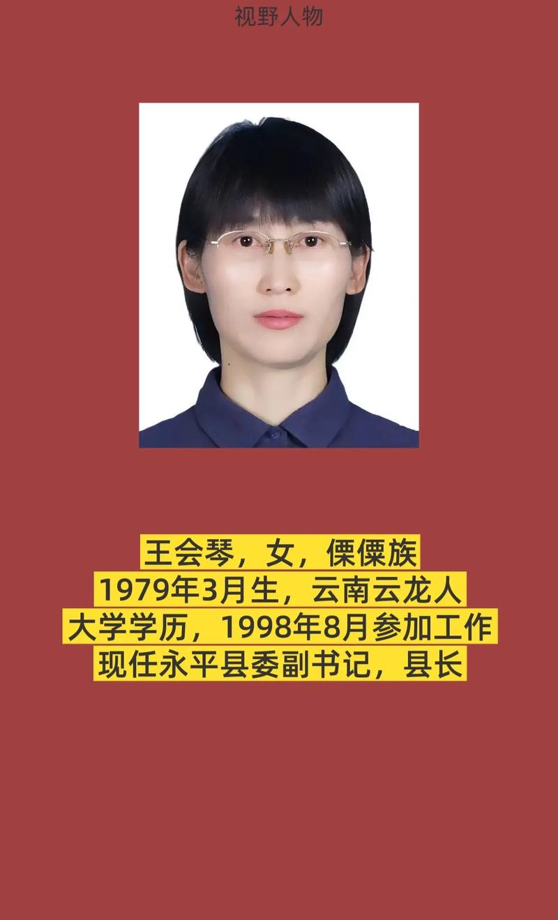 永平今日天气新闻，永平天气预报一周查询？-第5张图片-优品飞百科