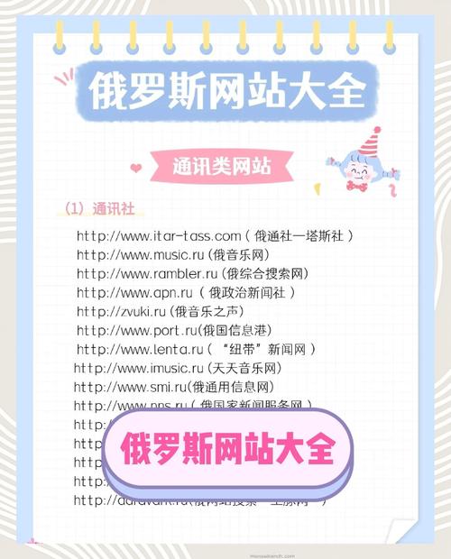 临沧今日热榜天气，临沧今日热榜天气预报-第2张图片-优品飞百科