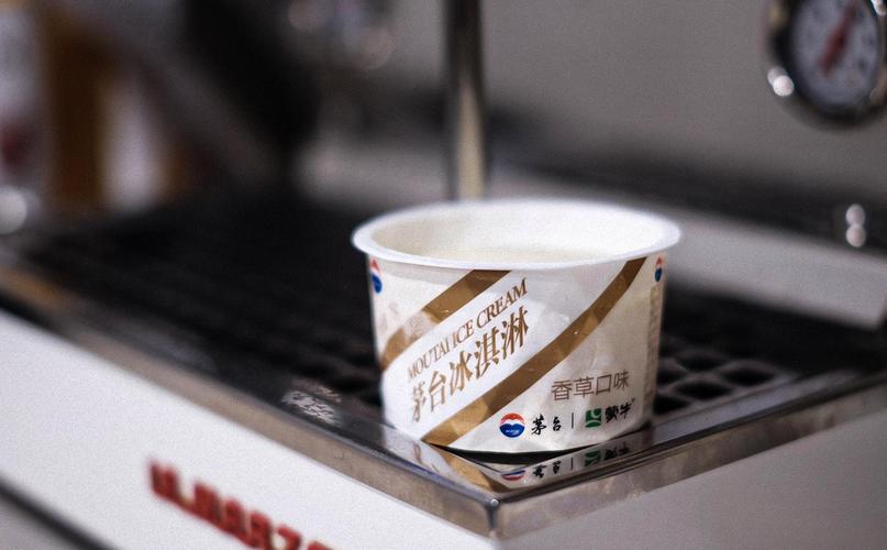 茅台今日天气预报，茅台 天气预报-第4张图片-优品飞百科