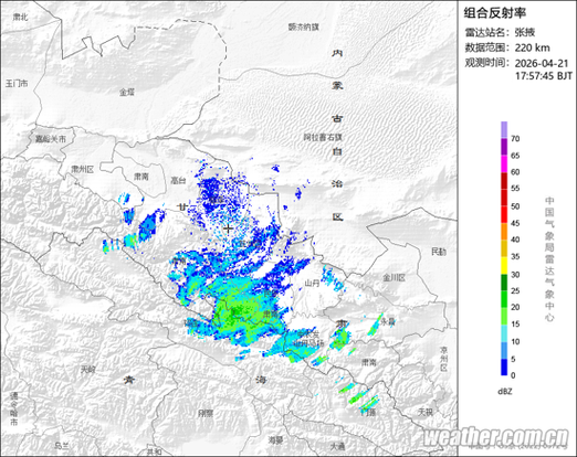天气预报金昌今日？金昌今日天气预报24小时？-第3张图片-优品飞百科