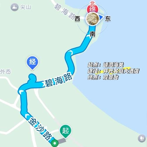 舟山嵊泗今日天气，嵊泗岛今日天气-第4张图片-优品飞百科