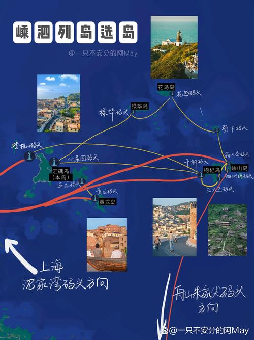 望海山庄今日天气，望海山庄今日天气情况？-第3张图片-优品飞百科