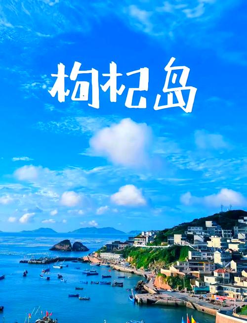 望海山庄今日天气，望海山庄今日天气情况？-第4张图片-优品飞百科