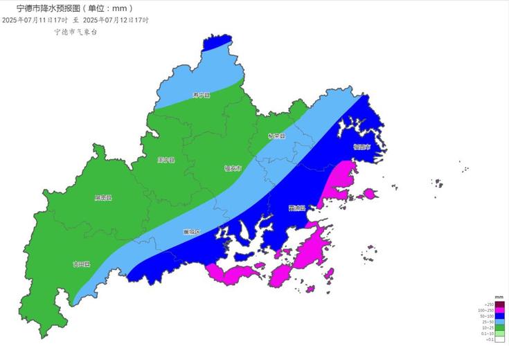 宁德今日天气情况，今天天宁德天气预报？-第2张图片-优品飞百科