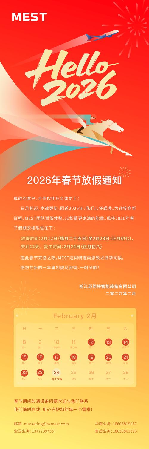 今日天气山东疫情，今天山东疫情情况？