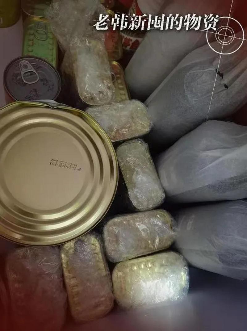 今日天气山东疫情，今天山东疫情情况？-第2张图片-优品飞百科