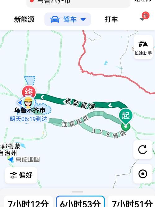 奇台今日天气预报，奇台实时天气预报？