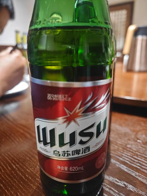 新疆乌苏今日天气？乌苏天气预报一周7天？-第2张图片-优品飞百科