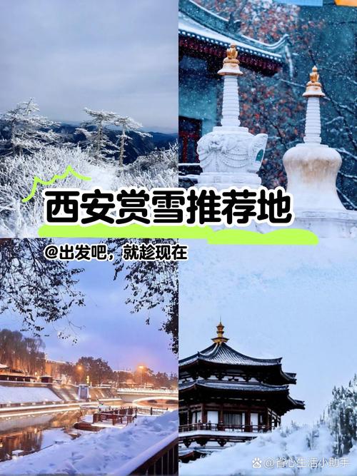 今日韩城天气温度，陕西韩城今天天气预报-第2张图片-优品飞百科