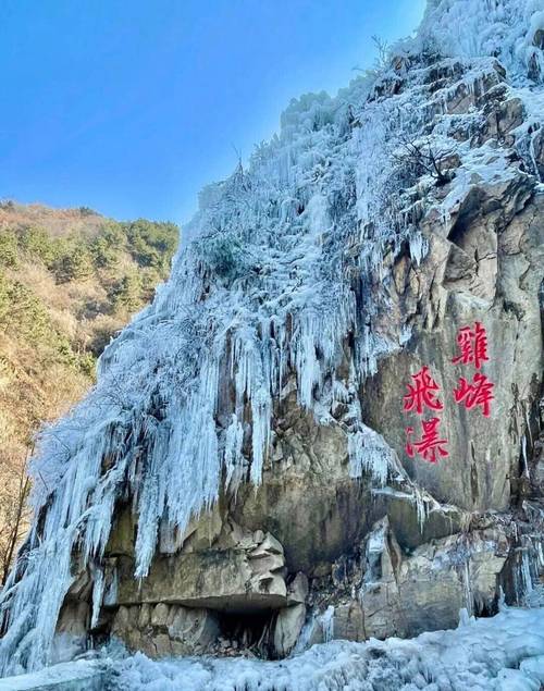 今日韩城天气温度，陕西韩城今天天气预报-第6张图片-优品飞百科