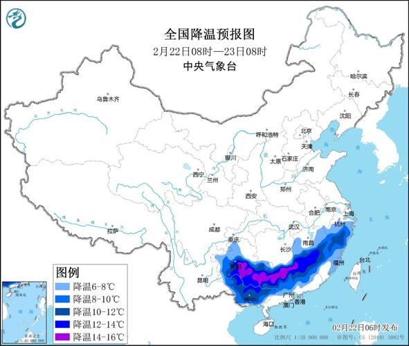 今日天气预报发布，今日天气隹-第3张图片-优品飞百科