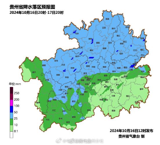 玉屏今日大雨天气，玉屏最近几天天气
