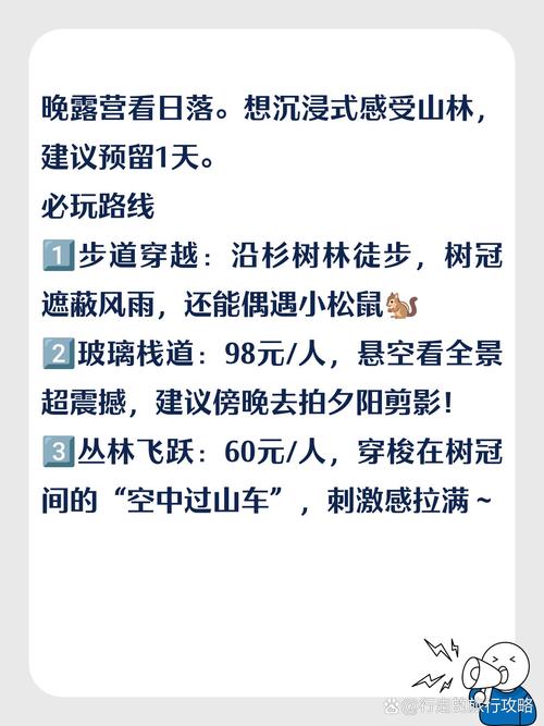 玉屏今日大雨天气，玉屏最近几天天气-第4张图片-优品飞百科
