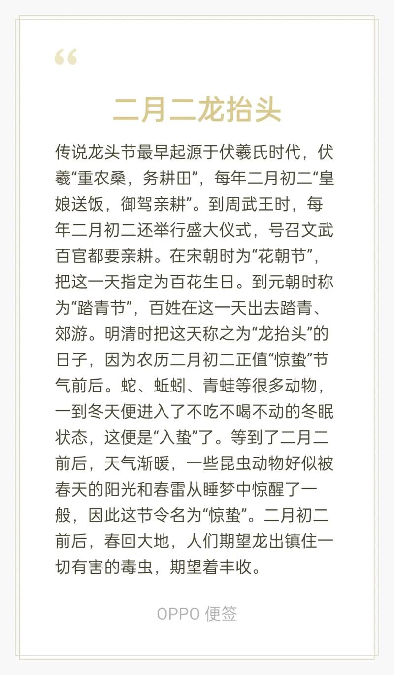 今日雨水大同天气？今大同的气象预报？-第2张图片-优品飞百科