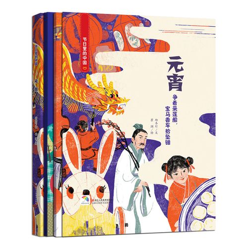 今日雨水大同天气？今大同的气象预报？-第3张图片-优品飞百科