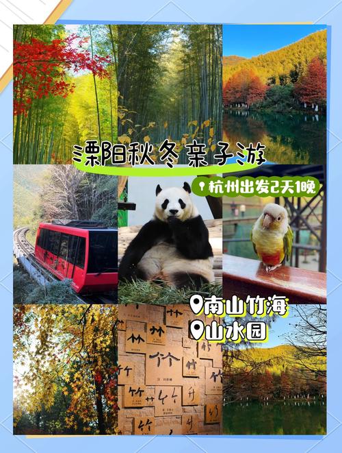 江苏溧阳今日天气？江苏溧阳天气预报40天？