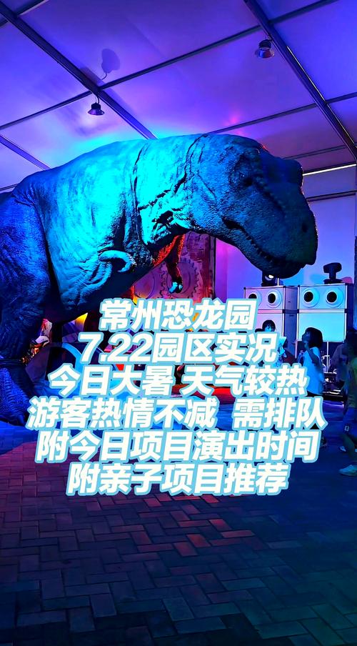 江苏溧阳今日天气？江苏溧阳天气预报40天？-第4张图片-优品飞百科