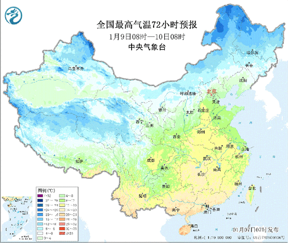 今日薛城下雨天气？薛城天气预警？-第3张图片-优品飞百科
