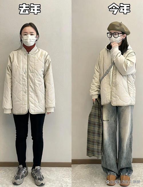 济南今日天气详情，济南今天天气状况-第4张图片-优品飞百科