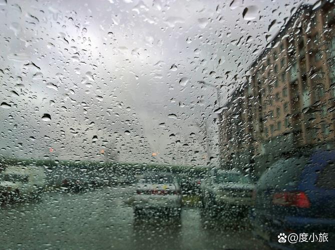 道县今日天气情况，永州道县今天的天气-第3张图片-优品飞百科