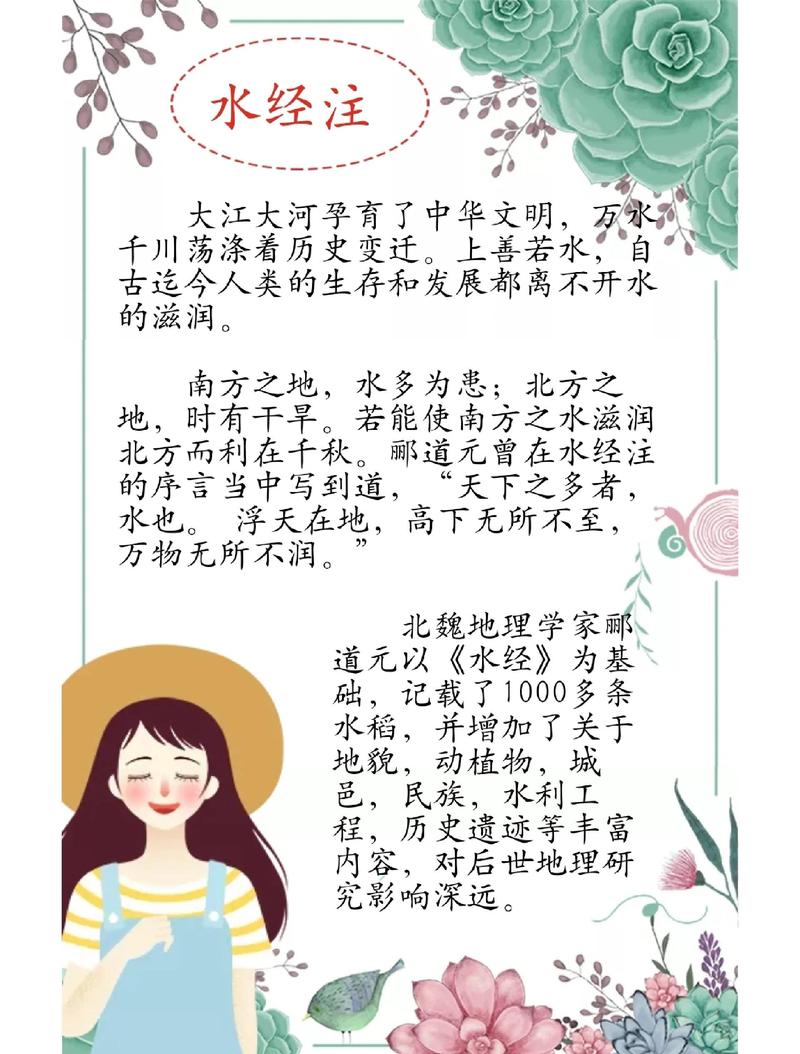今日浈江天气预报？密码锁没改怎么打不开了？-第3张图片-优品飞百科