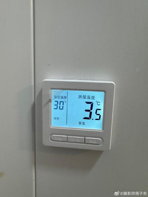 ai今日天气预报，进今日天气