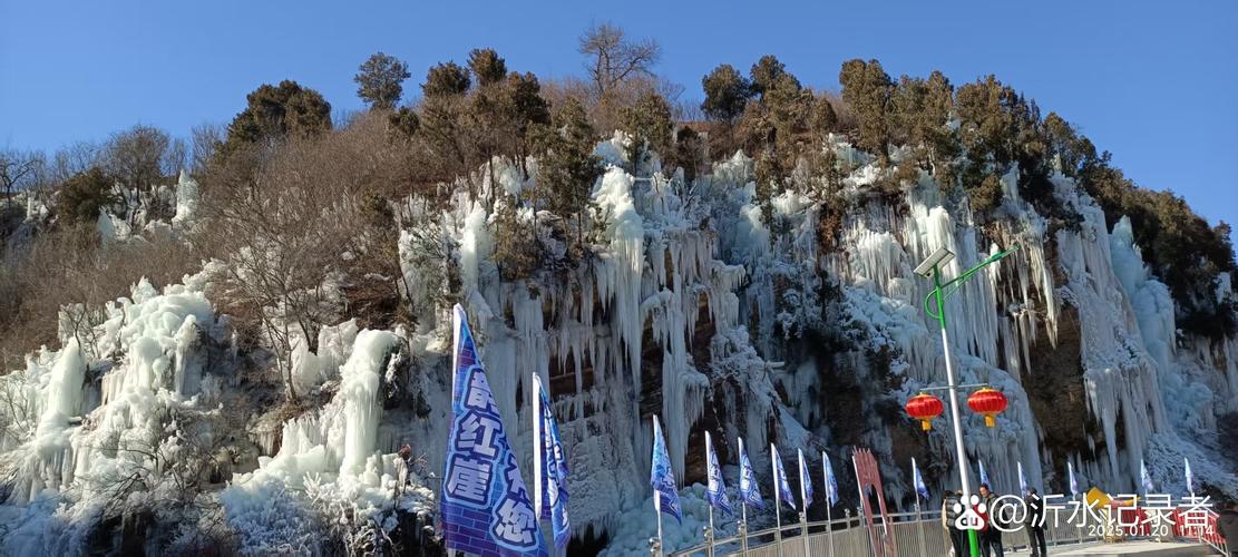 今日海东气温天气？海东天气预报24小时详情？-第2张图片-优品飞百科