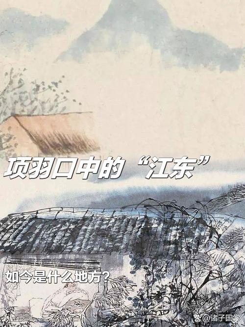 江左今日天气预报，80岁以上老年卡上的钱如何消费-第3张图片-优品飞百科
