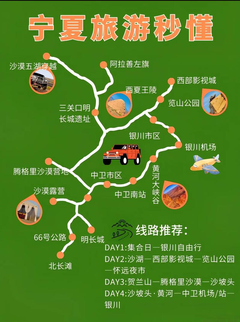 和政今日天气预报？和政今天的天气预报？-第2张图片-优品飞百科