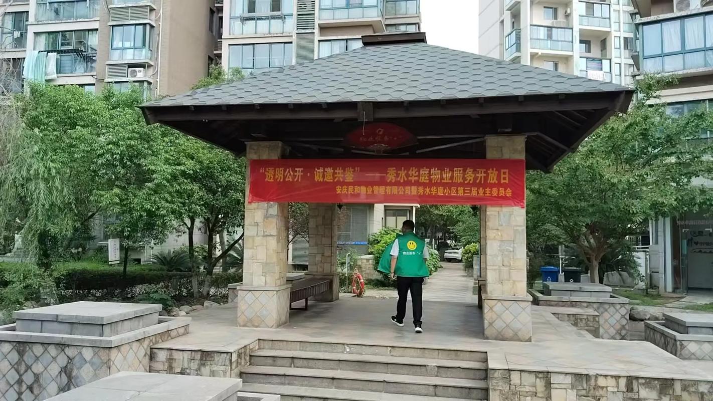 南通刘桥今日天气？南通刘桥今日天气预报？-第3张图片-优品飞百科
