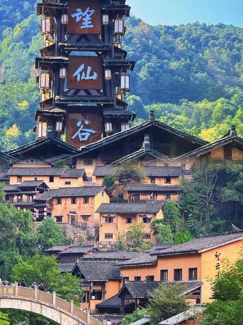 今日上饶夜景天气？今日上饶夜景天气如何？-第2张图片-优品飞百科