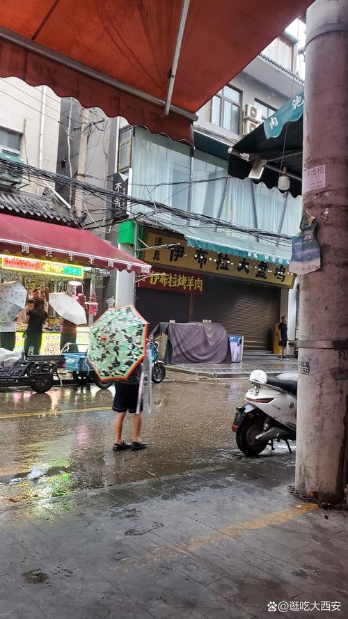 今日天气预报陕西？陕西气象台天气预报今天？