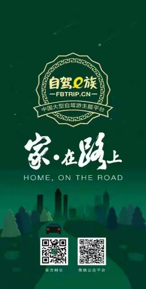太谷小白今日天气？太谷小白乡地图？-第2张图片-优品飞百科