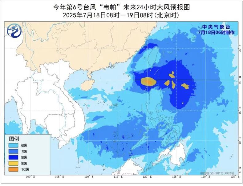 台州今日天气实况，查浙江省台州市今天天气-第5张图片-优品飞百科